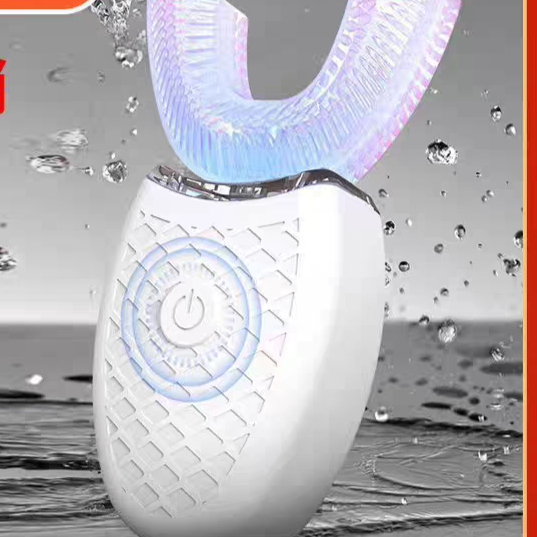 U-shaped electric toothbrush